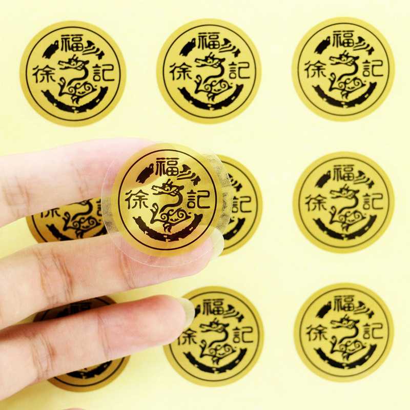 Gold stamp label 1 -800